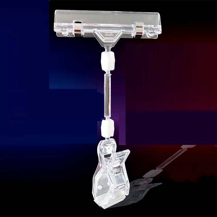 POP Clip PC01